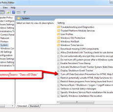 การปิด Autoplay ของ Audio CDs และ USB Drives การปิด Autoplay ของ Audio CDs และ USB Drives