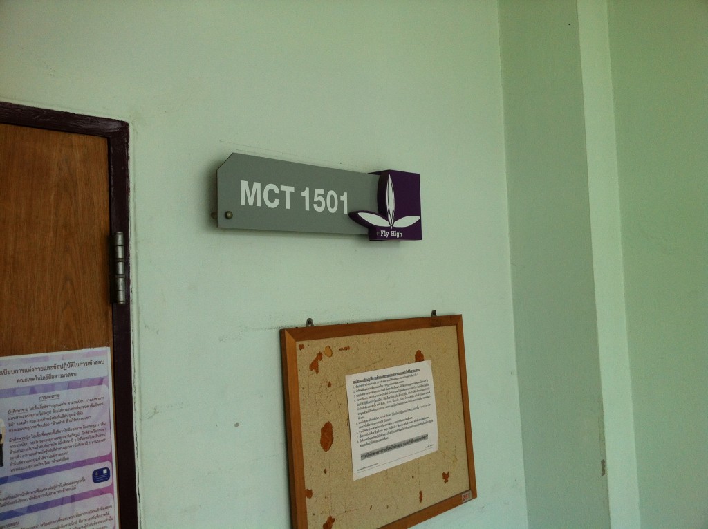 รูปภาพ 27-8-58 13 00 40