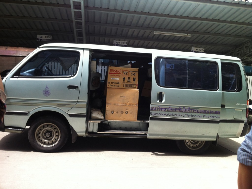 รูปภาพ 1-9-58 10 59 52