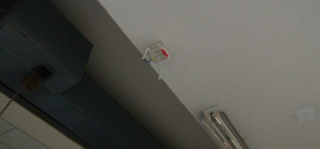 ย้ายตำแหน่งติดตั้ง Wireless Access Point (AP) อาคารคณะวิทยาศาสตร์ ย้ายตำแหน่งติดตั้ง Wireless Access Point (AP) อาคารคณะวิทยาศาสตร์