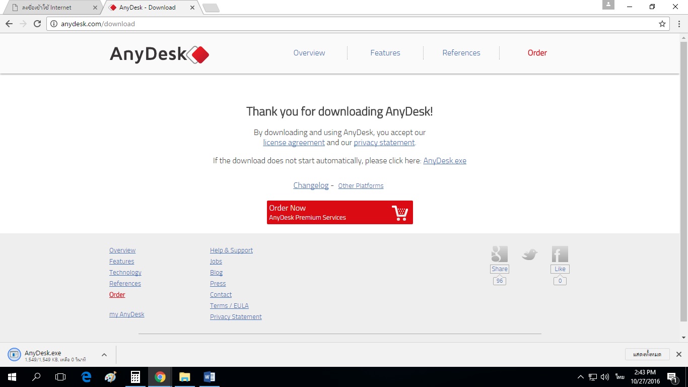Anydesk support