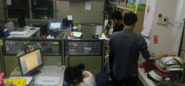 เดินสายแลน เดินสายแลน