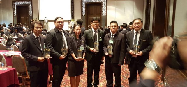 มหาวิทยาลัยเทคโนโลยีราชมงคลพระนครได้รับรางวัลหน่วยงานที่ให้บริการเครือข่ายอินเทอร์เน็ตพื้นฐานและบริการที่รองรับ IPv6 ประจำปี พ.ศ. 2560 (IPv6 Awards 2017) มหาวิทยาลัยเทคโนโลยีราชมงคลพระนครได้รับรางวัลหน่วยงานที่ให้บริการเครือข่ายอินเทอร์เน็ตพื้นฐานและบริการที่รองรับ IPv6 ประจำปี พ.ศ. 2560 (IPv6 Awards 2017)