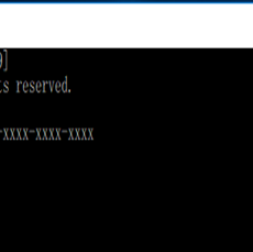การ Activate Digital Key Windows 10 Build 1709 การ Activate Digital Key Windows 10 Build 1709